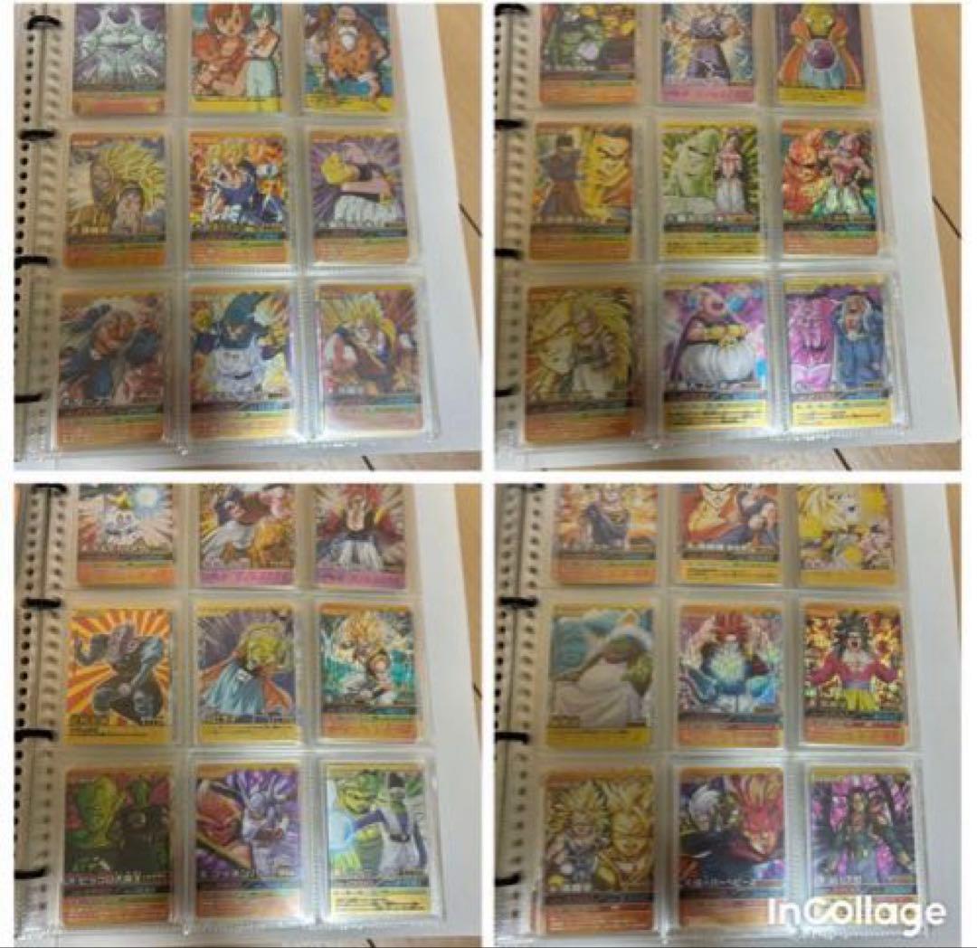 【タイムセール！】ドラゴンボール データカードダス レアコンプセット