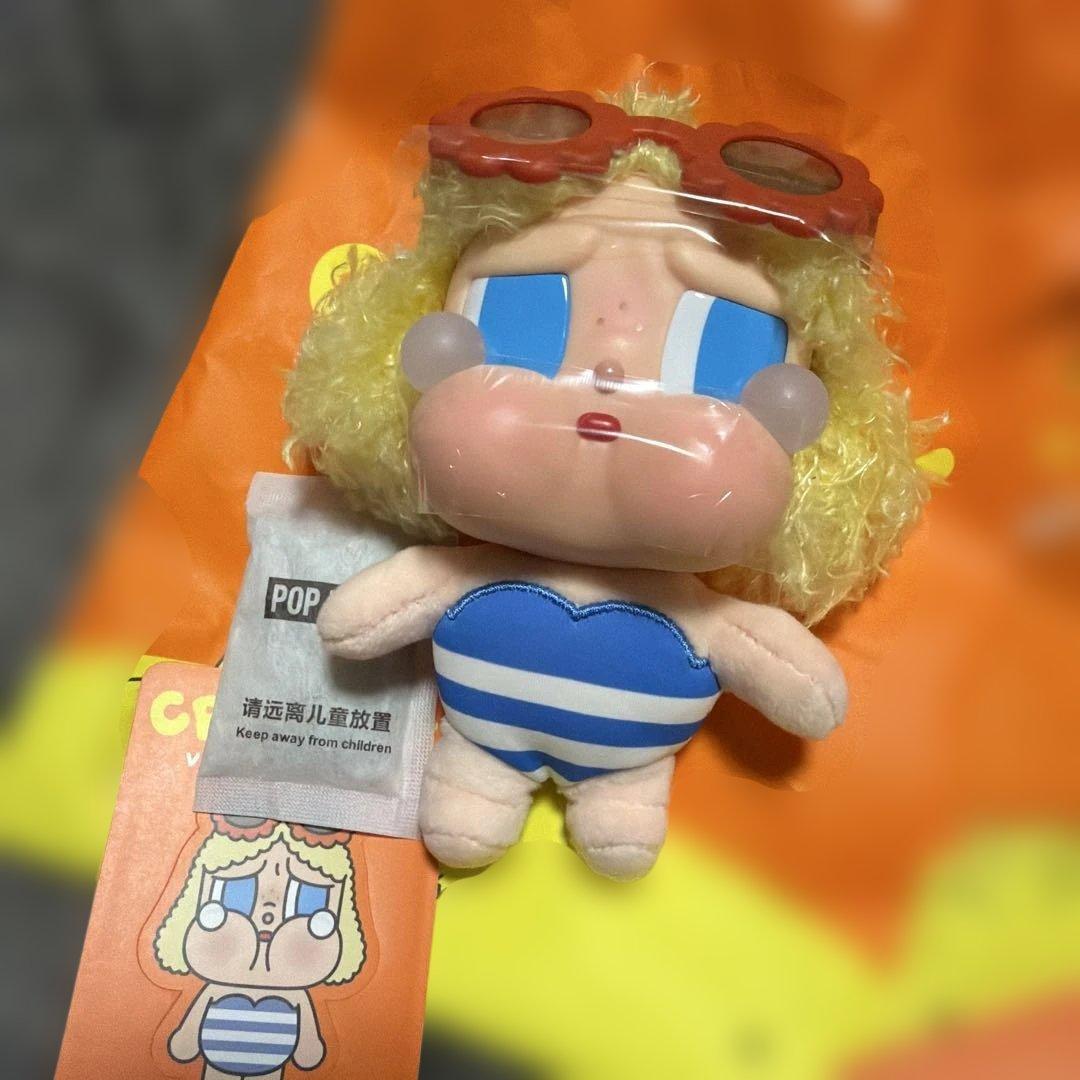 正規品　クライベイビー　CRYBABY 2体セット