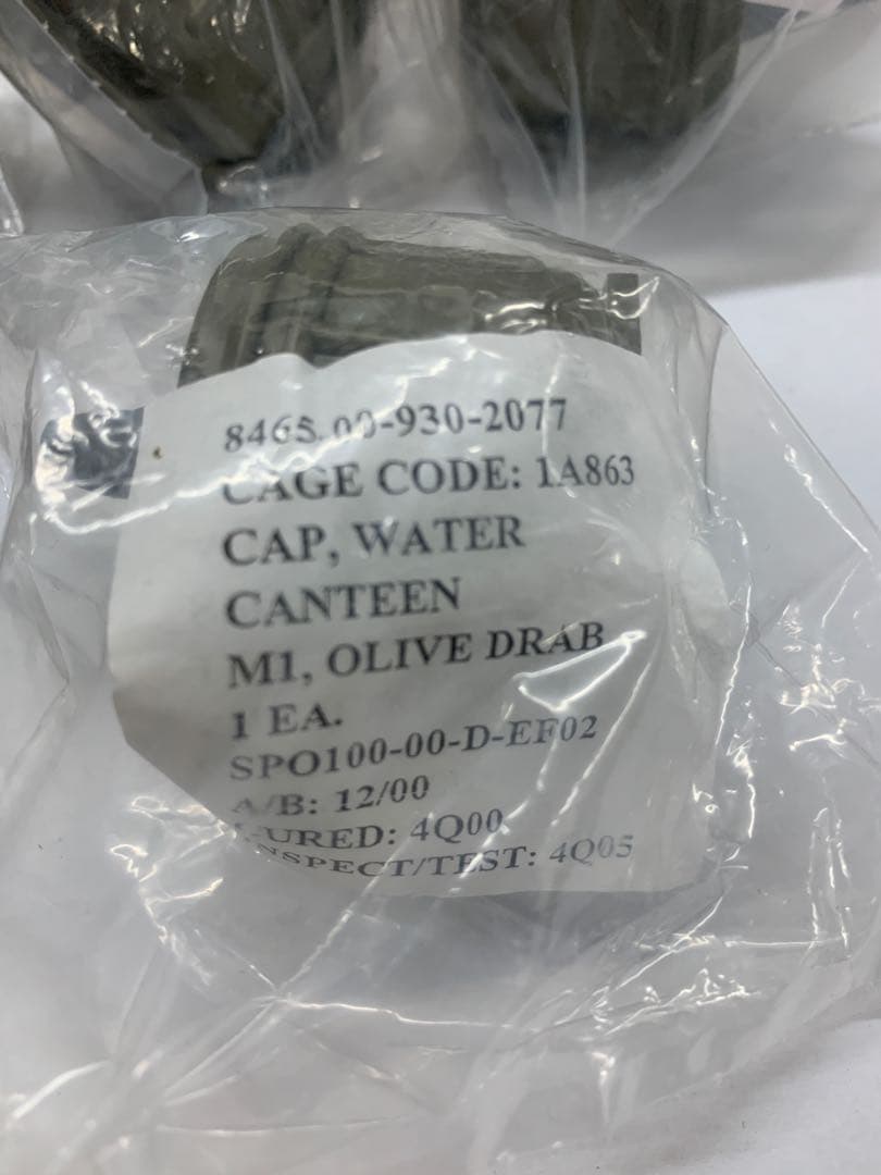 個人装備 Item 6