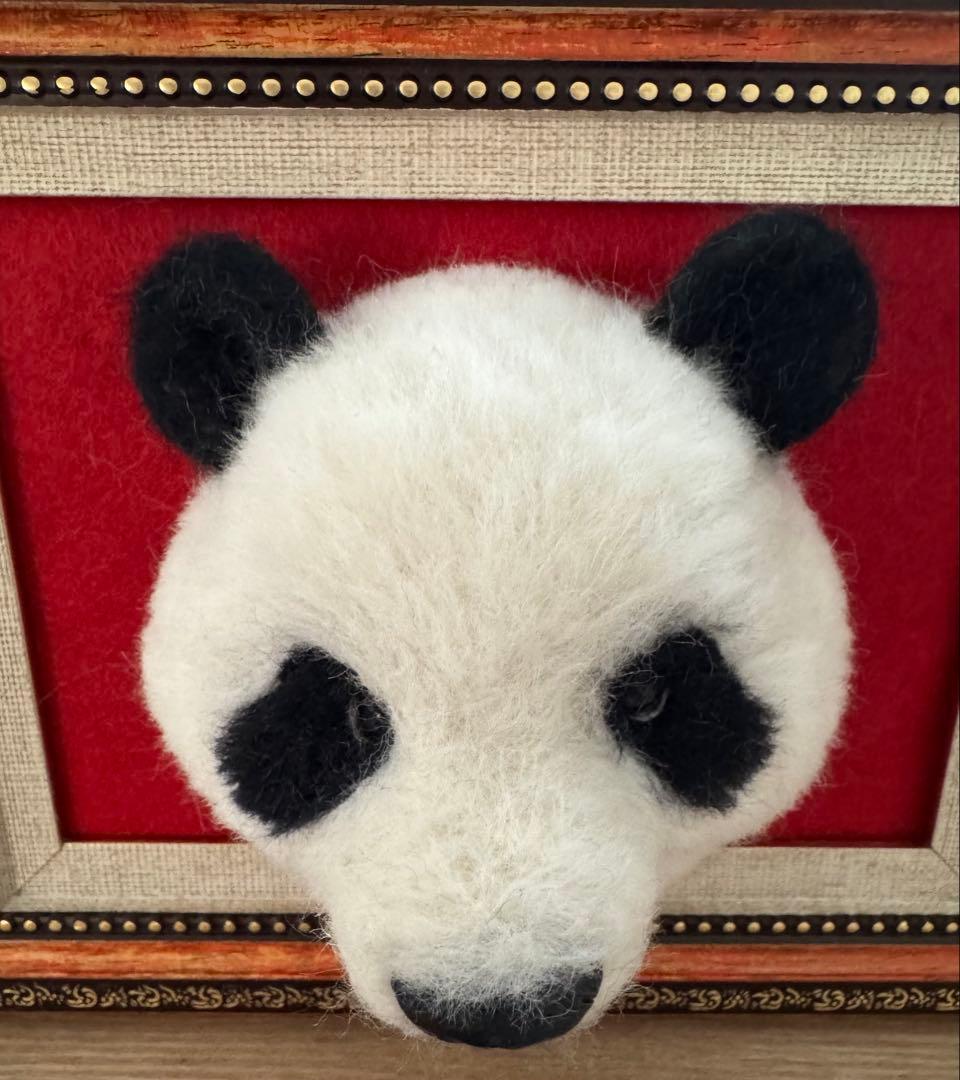 羊毛フェルト パンダ 2Lサイズ　価格交渉どうぞ