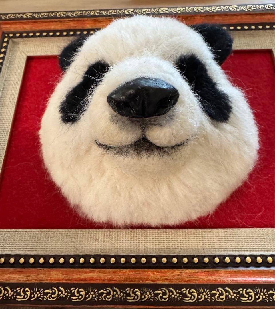 羊毛フェルト パンダ 2Lサイズ　価格交渉どうぞ