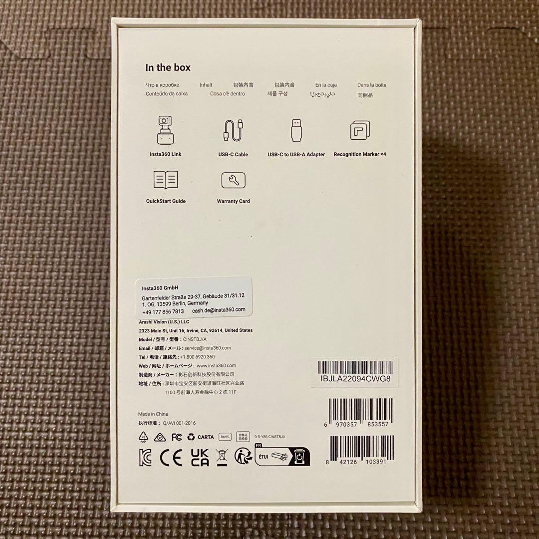 【美品】 Insta360 Link 4Kウェブカメラ