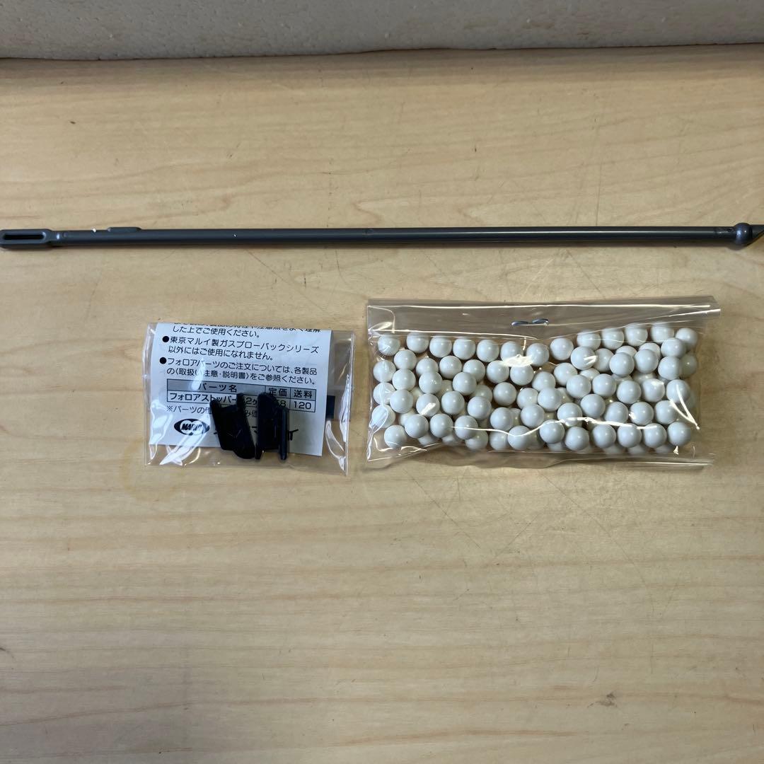 【美品】東京マルイ　グロック18C ガスブローバック・フルオート　②