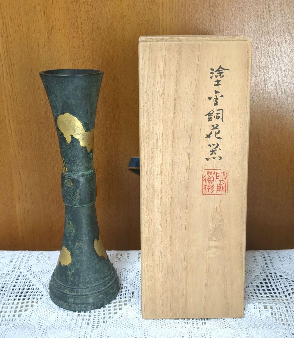 【塗金銅花器】平安 蔵六造 立鼓式