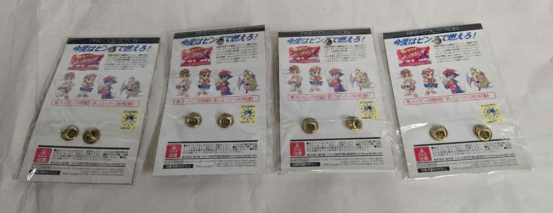 海洋堂　スーパーパズルファイターⅡX　ピンズコレクション　4種