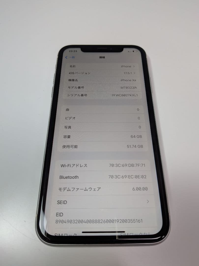 ⑤Apple iPhoneXR 64GB ホワイト バッテリー90％