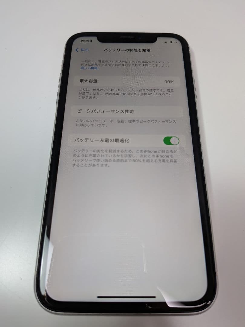 ⑤Apple iPhoneXR 64GB ホワイト バッテリー90％
