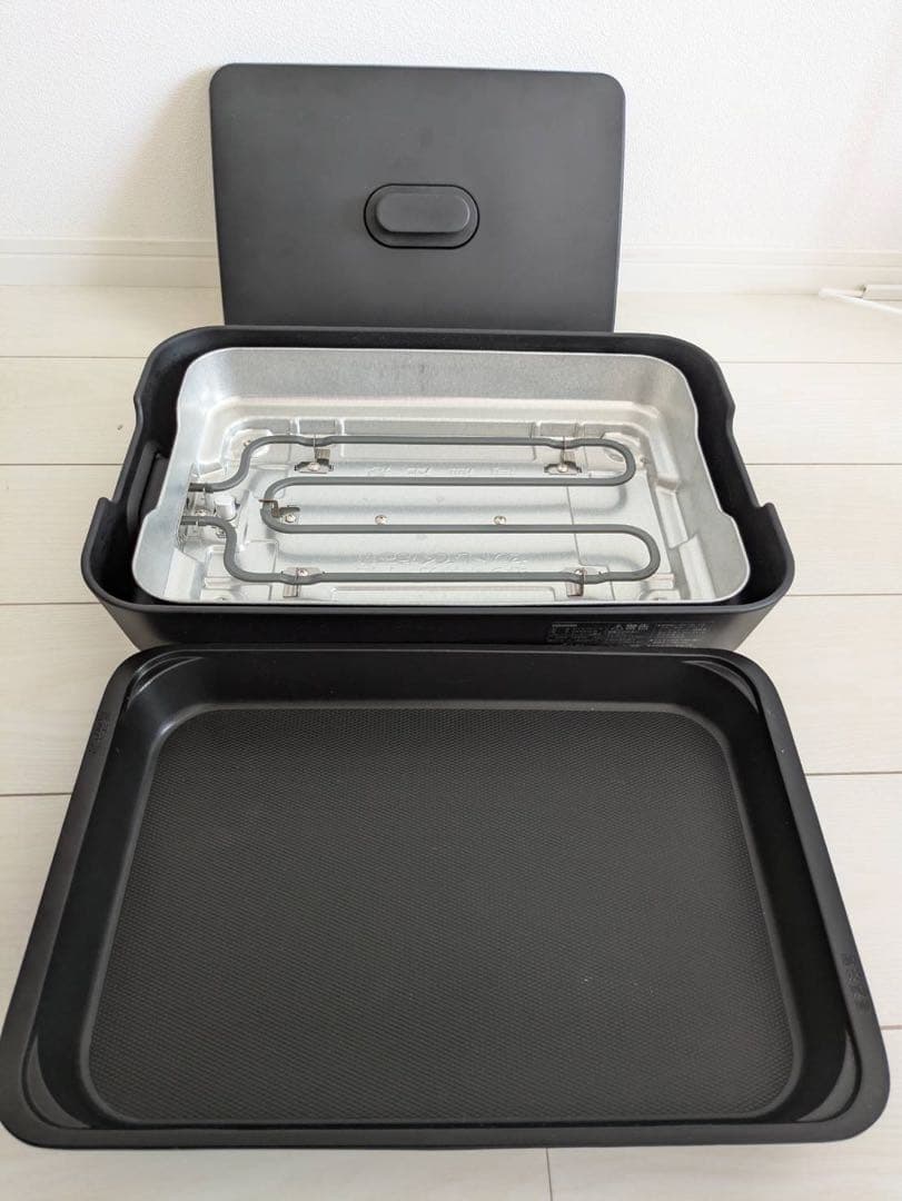 Zojirushi STAN. ホットプレート