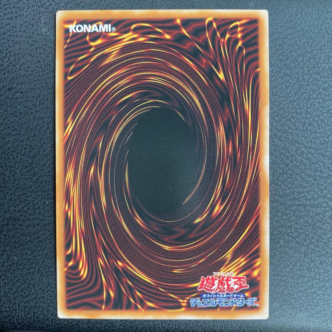 マルチャミーフワロス【プリズマティックシークレット】