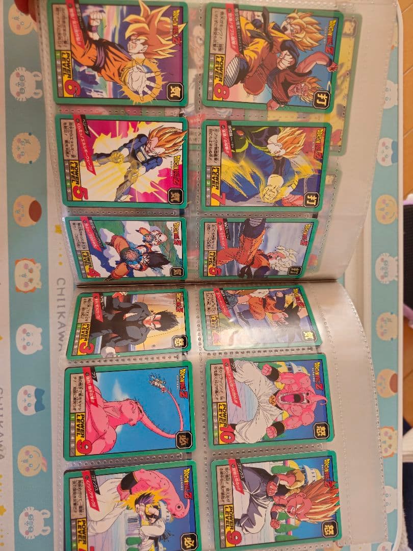 ドラゴンボール　カードダス　253枚　バインダーセット