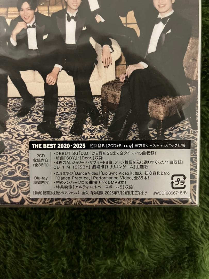 アイドル  Man THE BEST 2020-2025 2CD+Blu-ray