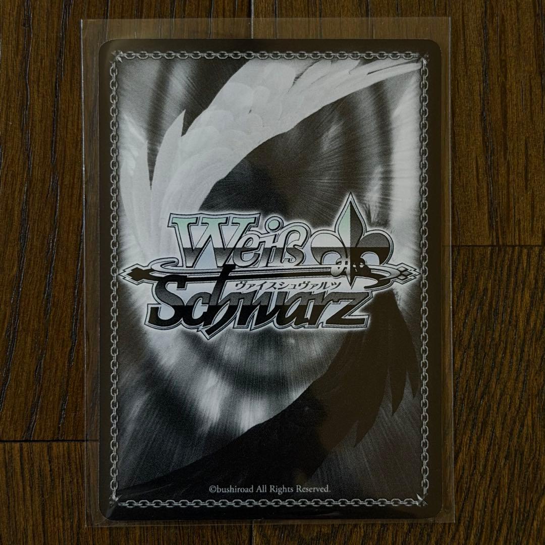 ヴァイスシュヴァルツ ToLOVEる 純白の翼 ヤミ 闇 SP