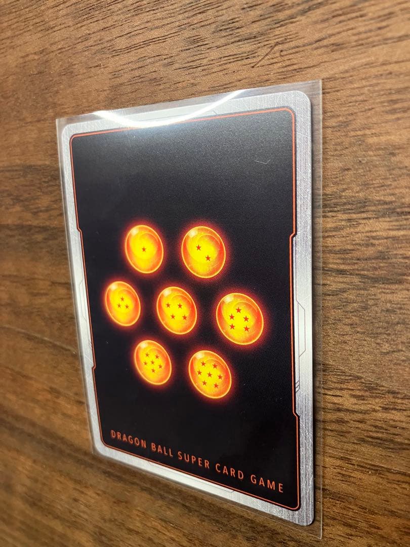 【速発送】ドラゴンボールスーパーカードゲーム GT 10000レアリティ