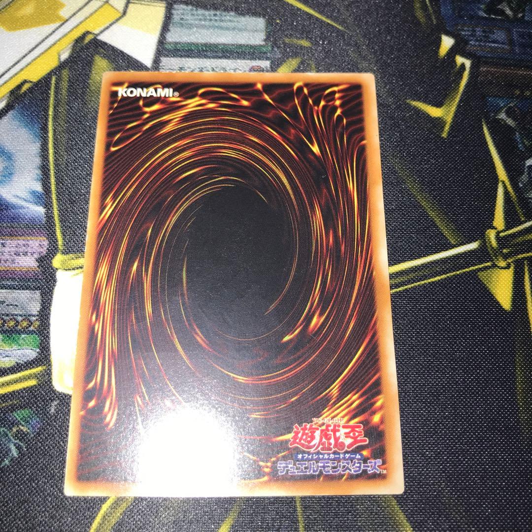 遊戯王 バスター・ブレイダー レリーフ 1枚