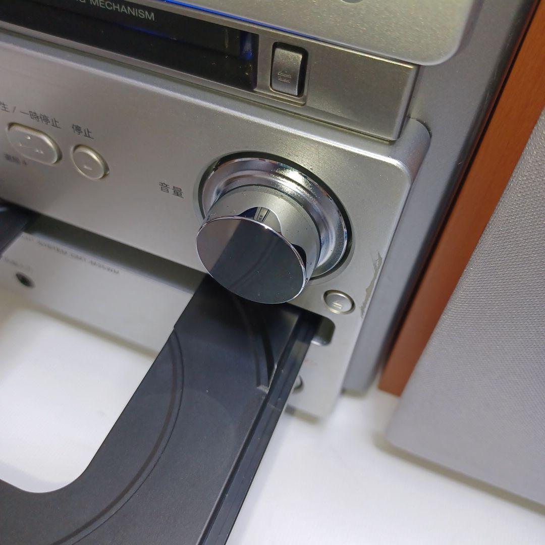 SONY ミニコンポ CD・MD・カセットレコーダー