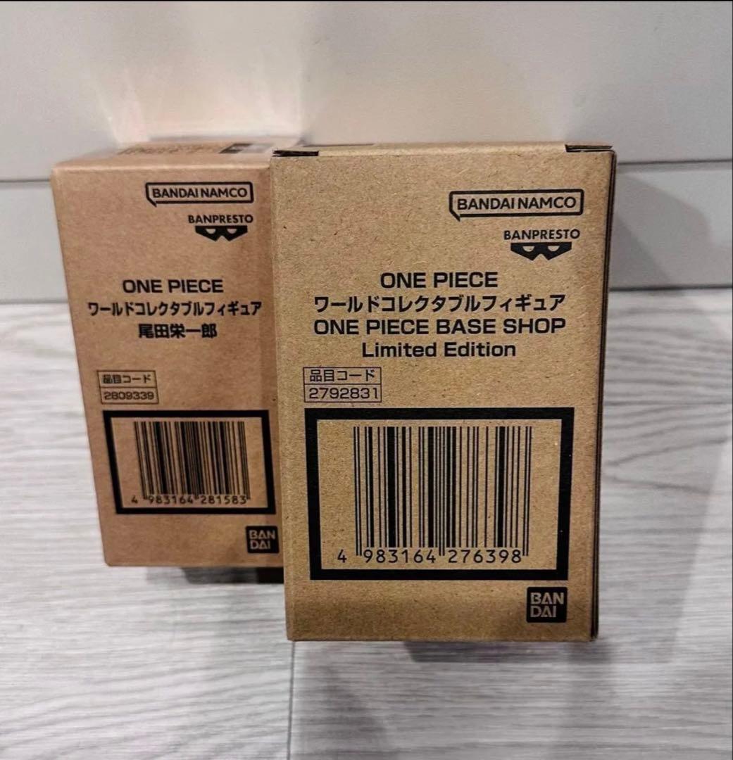 ワンピースベースショップ ONE PIECE BASE SHOP ワーコレ2種