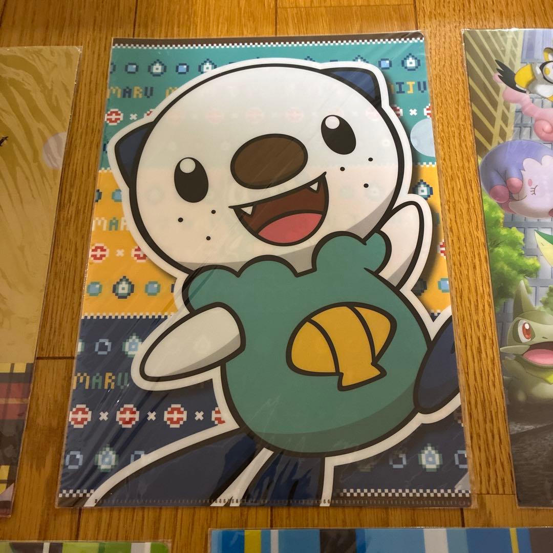 【匿名配送:10個セット】ポケモンセンター限定 フォトアルバム シャーペン他