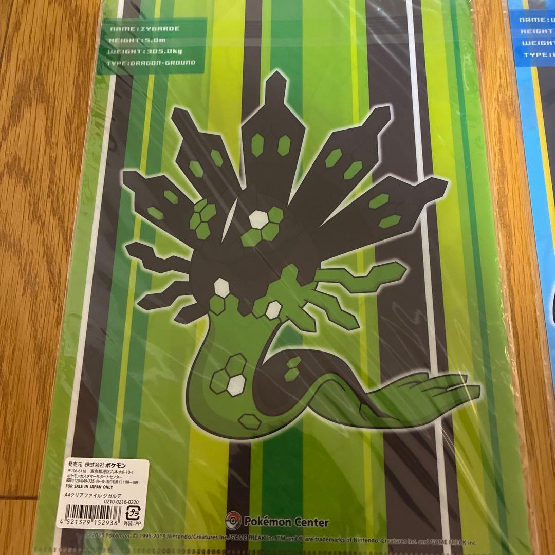 【匿名配送:10個セット】ポケモンセンター限定 フォトアルバム シャーペン他