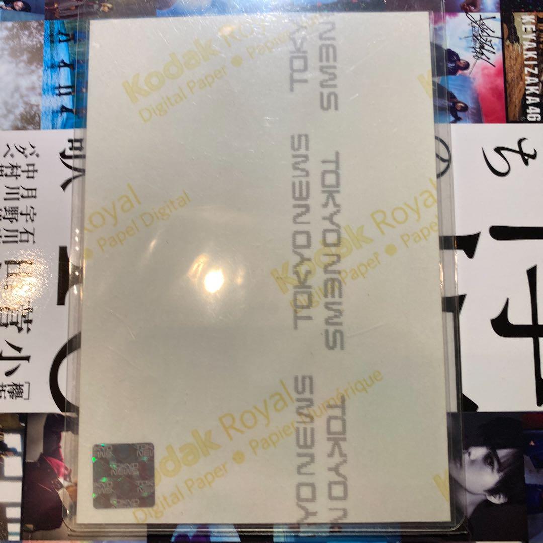 乃木坂46 鈴木絢音　直筆サイン入り生写真