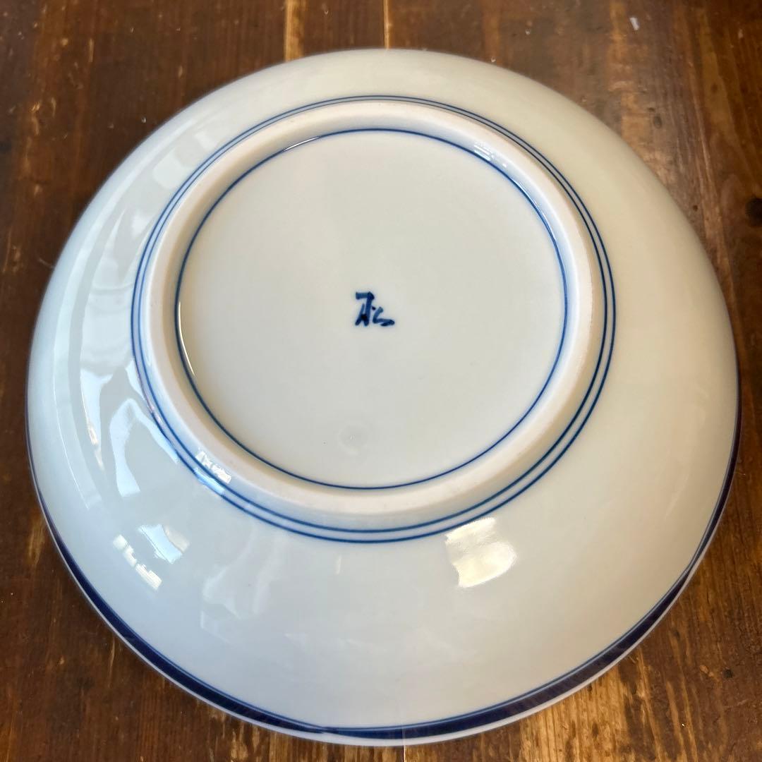 有田焼　松庵窯　染付唐子絵紋　染錦唐子絵紋　7寸皿　7寸鉢　２枚セット