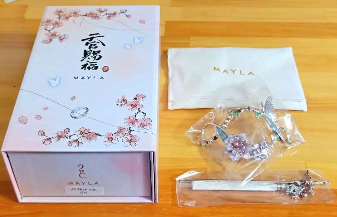 【新品未使用】天官賜福 貳 MAYLA コラボ 謝憐 マジェステ かんざし