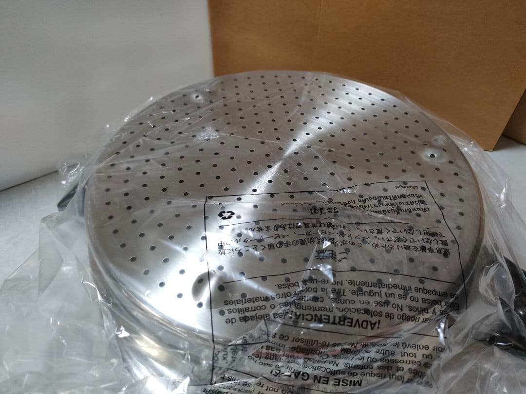 Tupperware製　レインボークッカー　プレミアム　スチーマー新品、未使用品