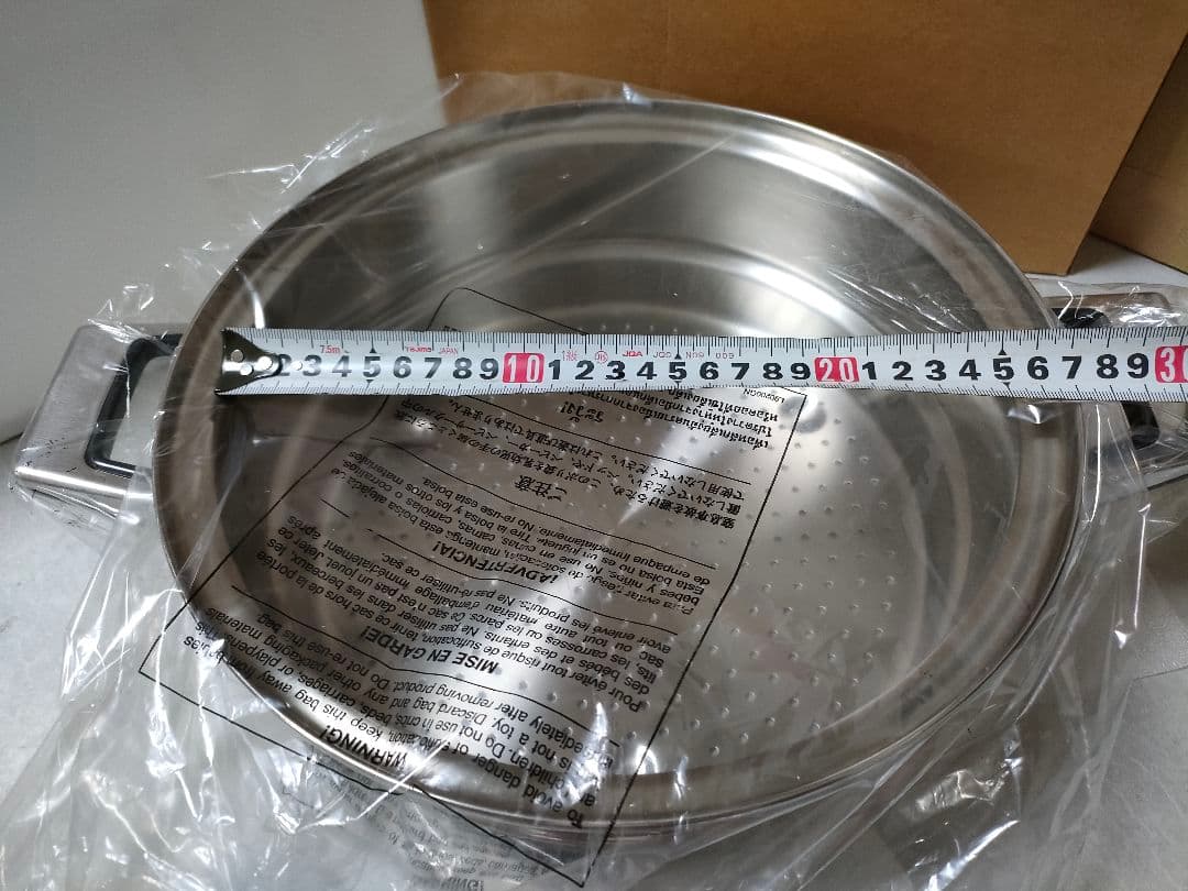 Tupperware製　レインボークッカー　プレミアム　スチーマー新品、未使用品