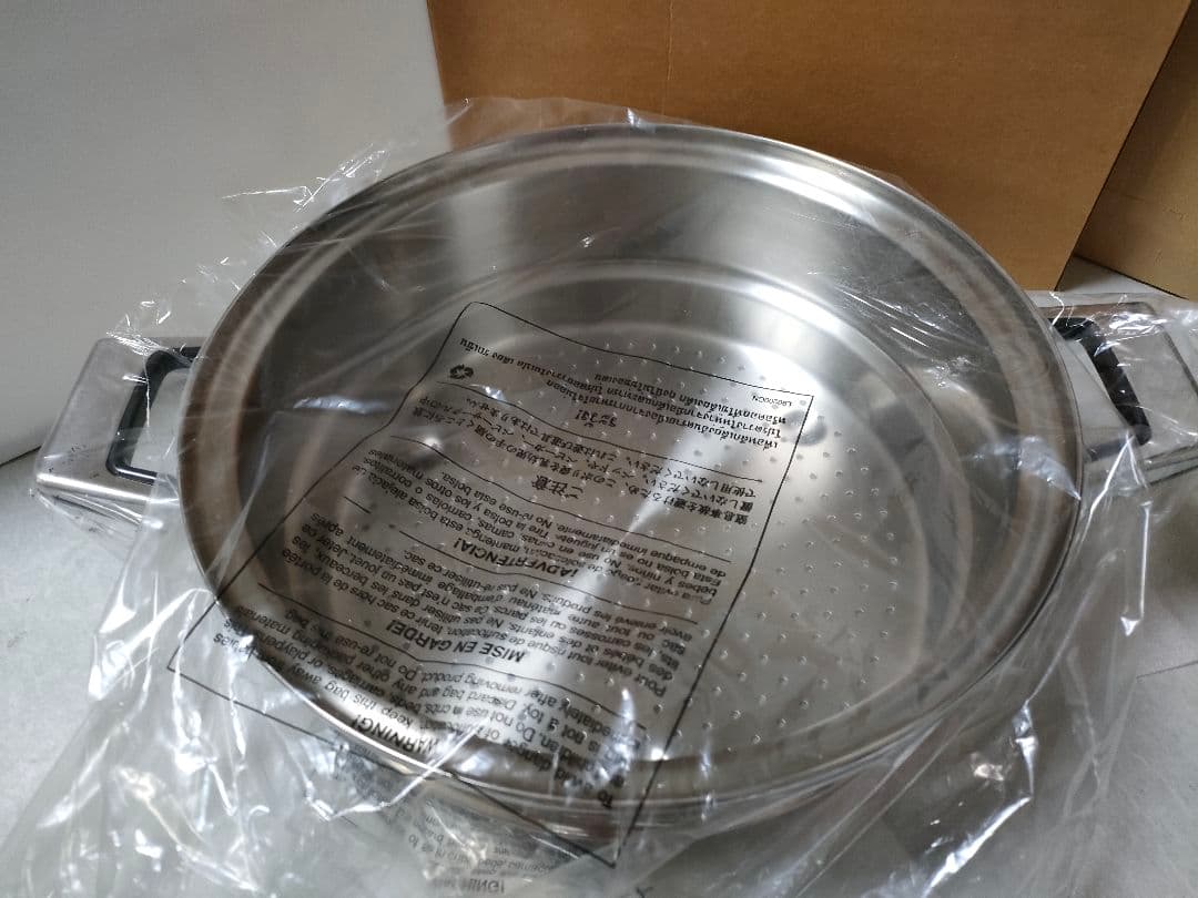 Tupperware製　レインボークッカー　プレミアム　スチーマー新品、未使用品