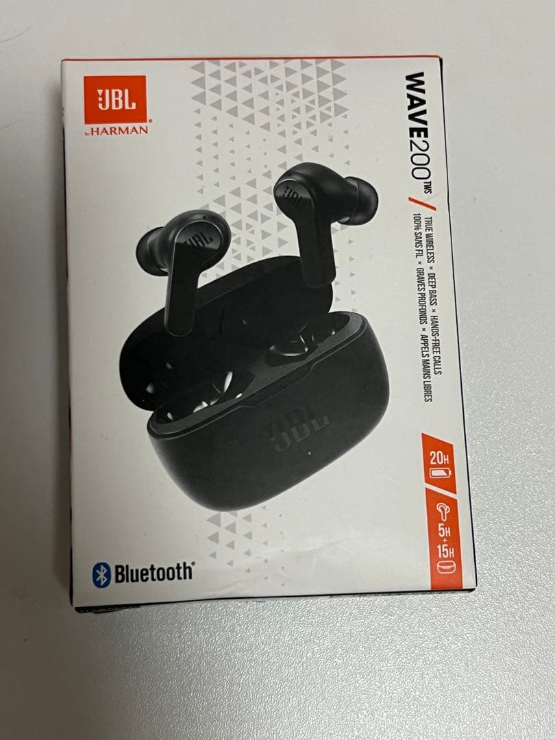 JBL CLIP 4 カモフラージュ Bluetoothスピーカー