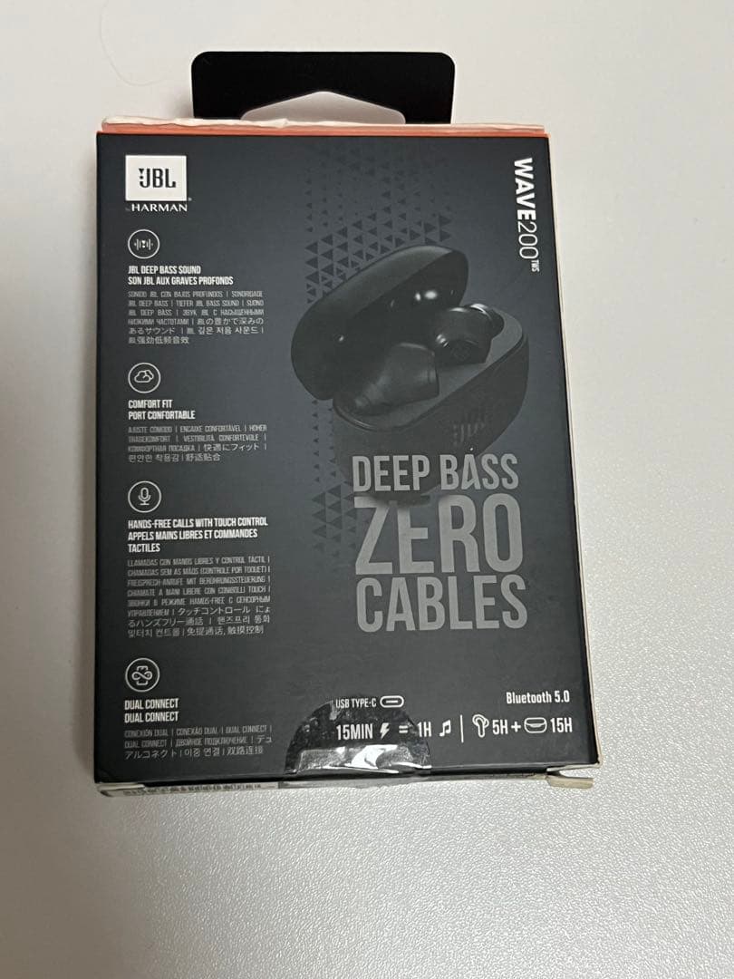 JBL CLIP 4 カモフラージュ Bluetoothスピーカー