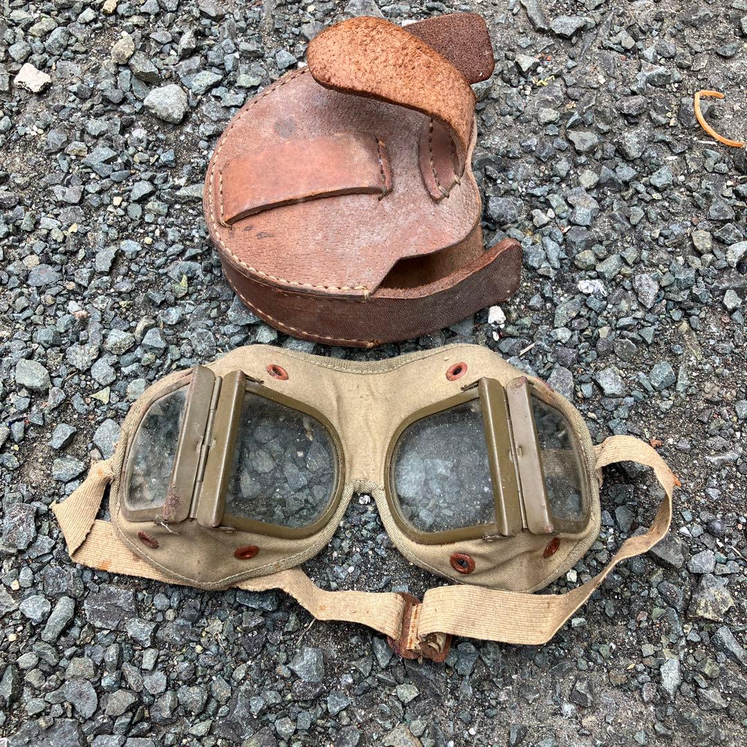 【アンティーク】稀少　日本軍　日本陸軍　防塵ゴーグル　防塵眼鏡　革ケース　当時