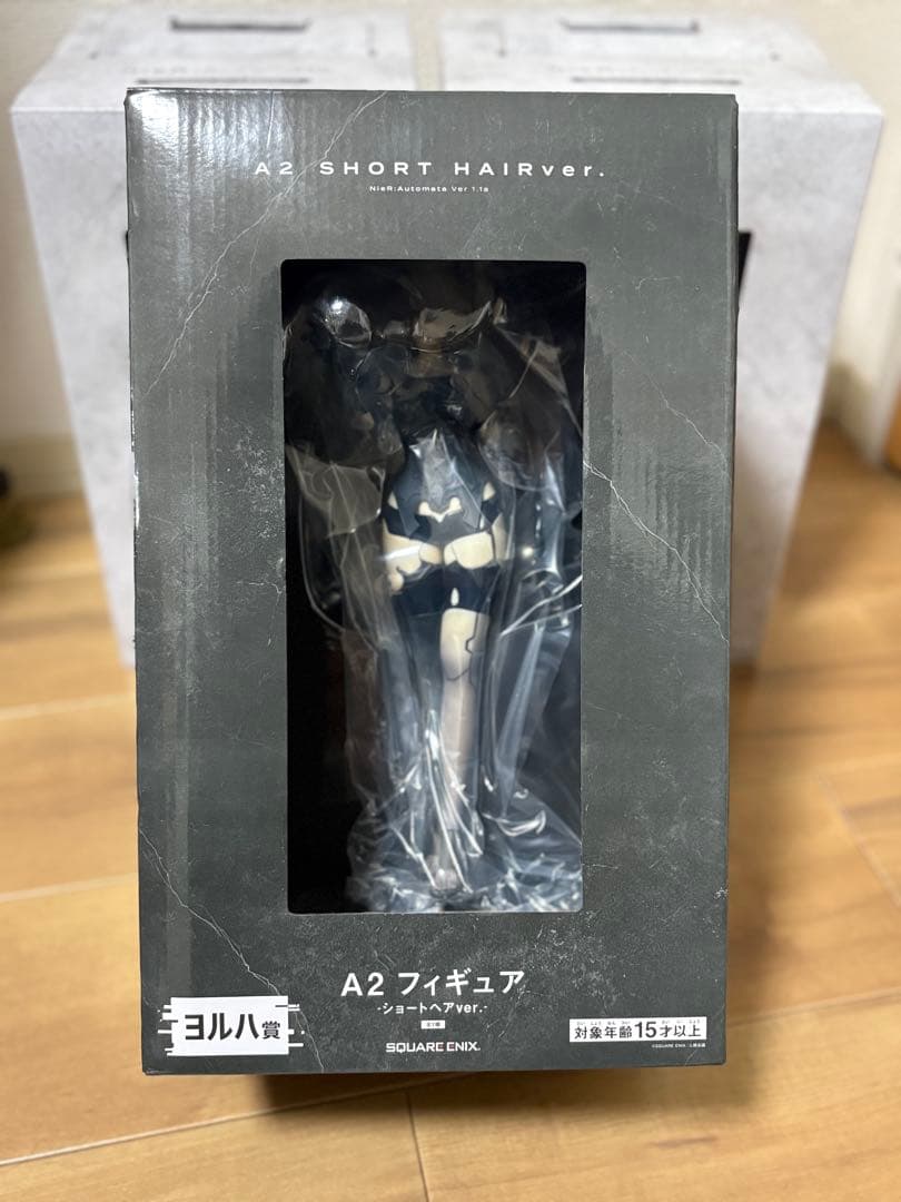 m*n様 放送記念くじ2 A2 9S A2ショートヘアver 3体セット