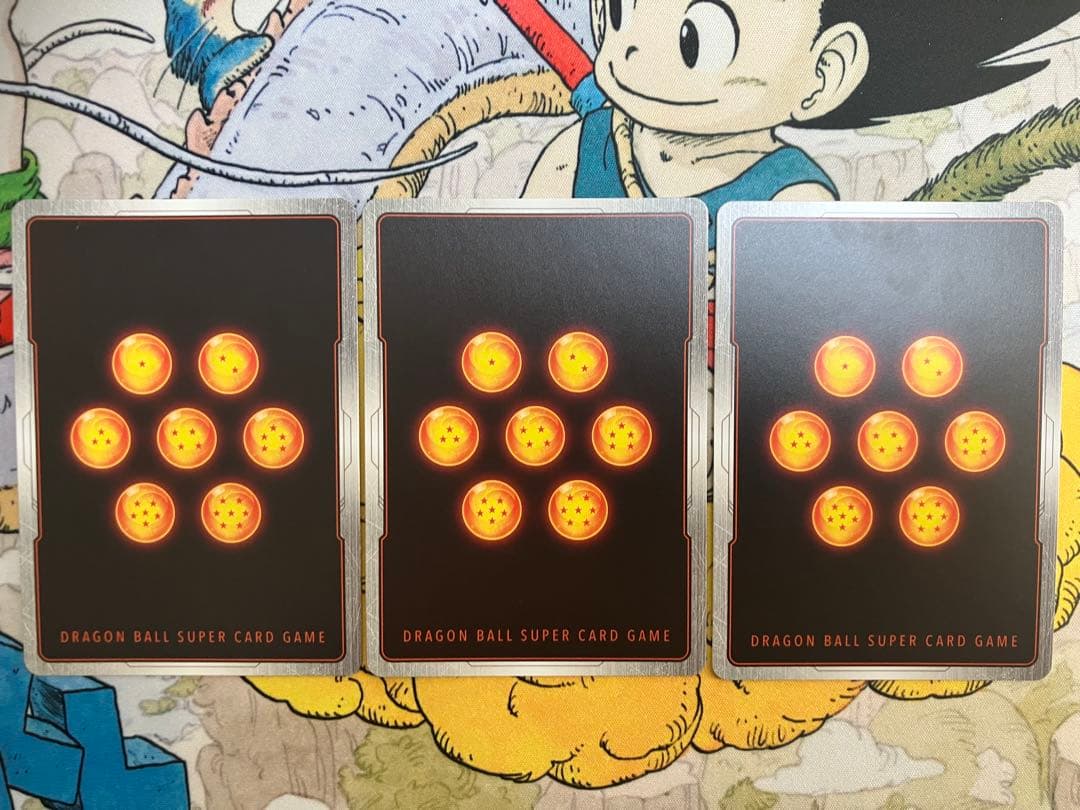 フュージョンワールド　黒3枚セット