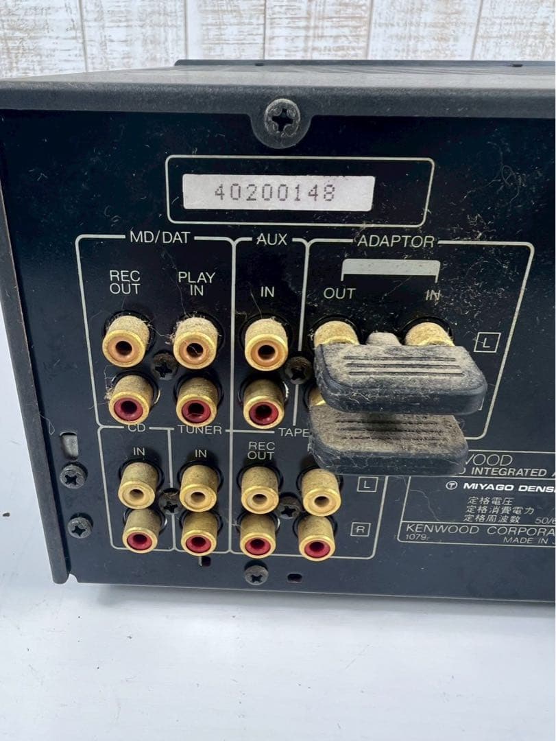 アンプ KENWOOD A-1001