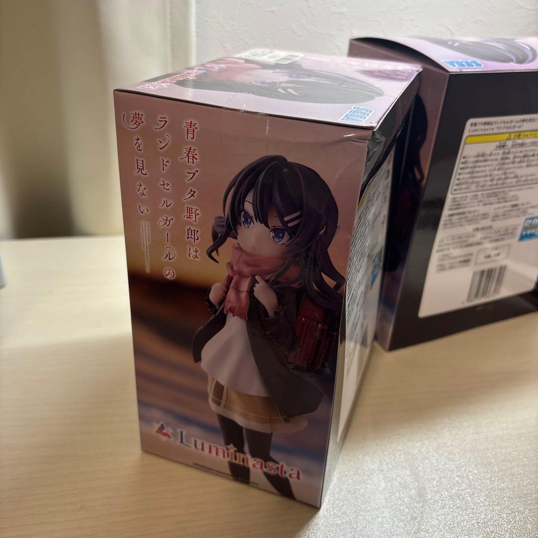 青ブタ グッズ まとめ売り