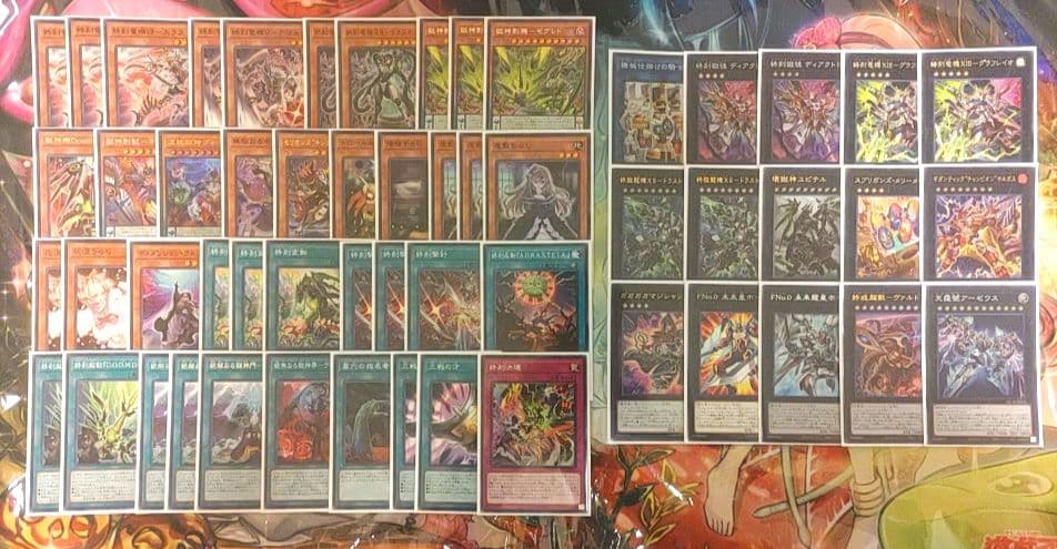 遊戯王 ドゥームズデッキ