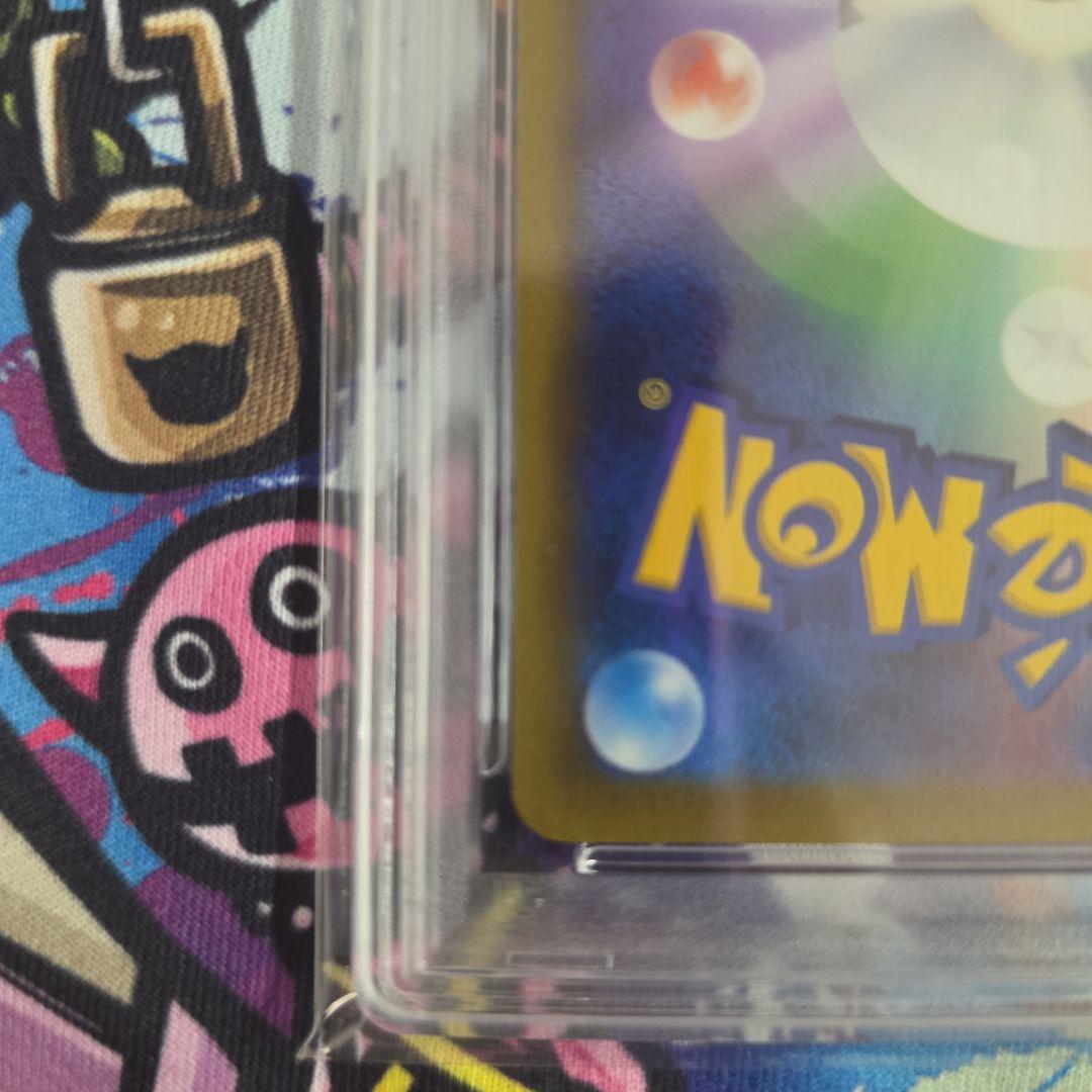 マリィのプライドSR 419/414 PSA10