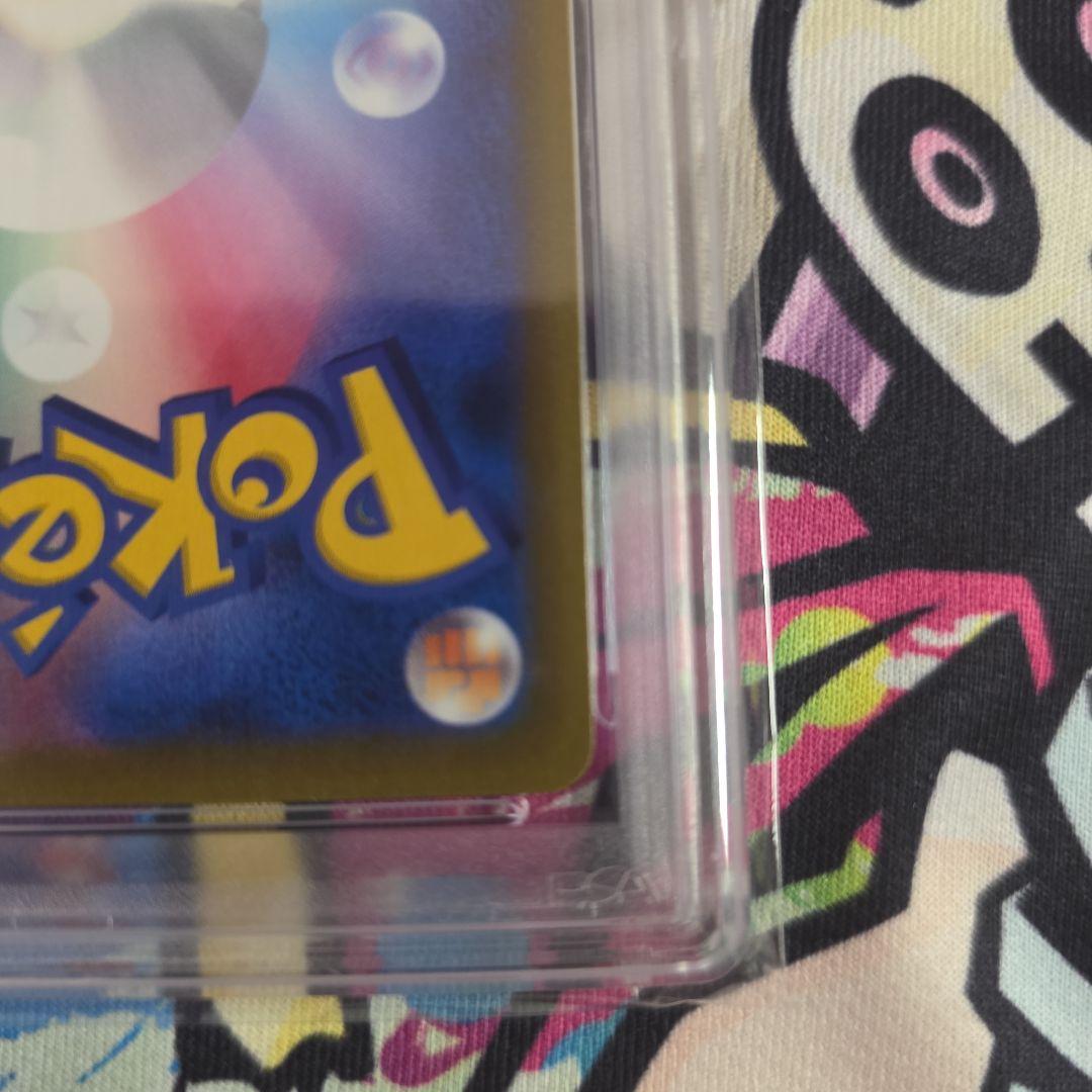 マリィのプライドSR 419/414 PSA10