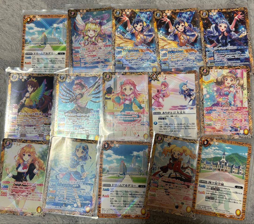 バトルスピリッツ アイドルキャラクター ホロカード 45枚セット