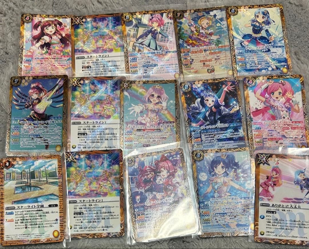 バトルスピリッツ アイドルキャラクター ホロカード 45枚セット