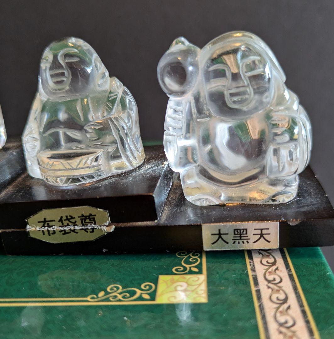 大幅値引きしました‼️　天然水晶手彫り彫刻　七福神　台座付き!!
