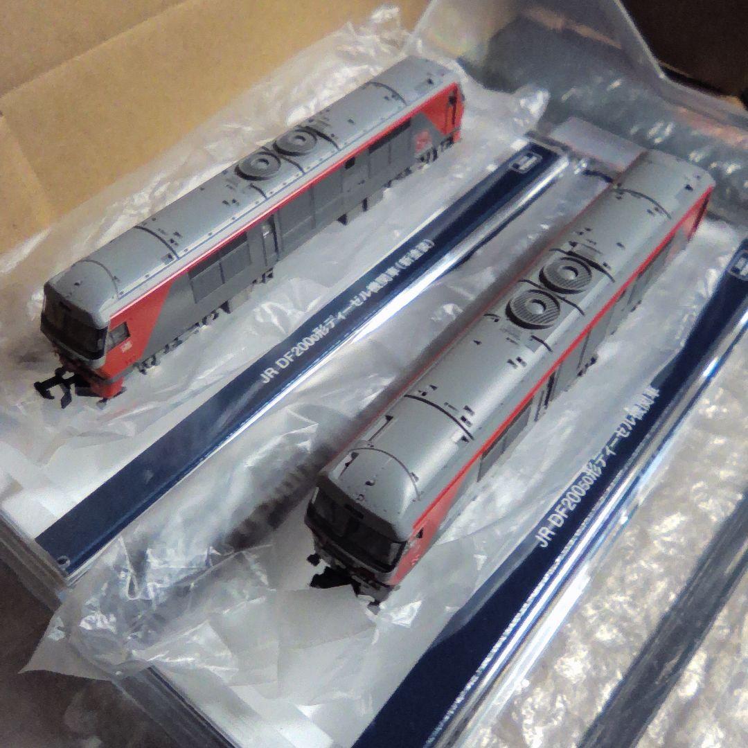 TOMIX DF200型ディーゼル機関車 2260 2261セット未使用新品！！