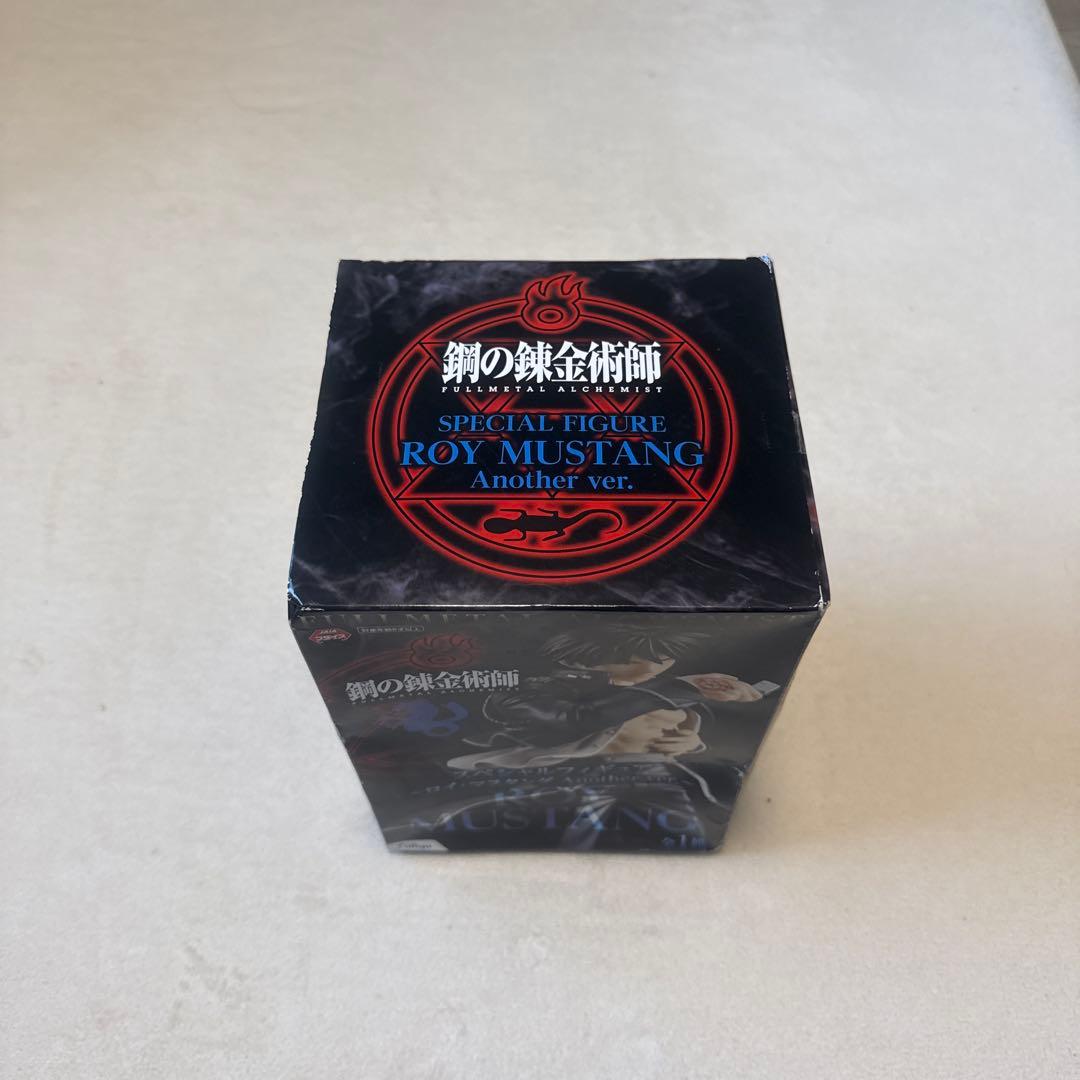 鋼の錬金術師スペシャルフィギュア　エドワード・エルリック＆ロイ・マスタング