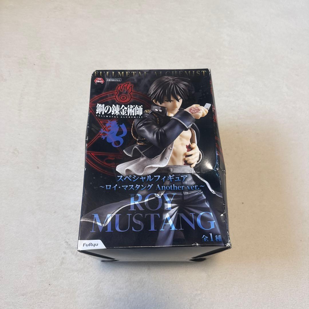 鋼の錬金術師スペシャルフィギュア　エドワード・エルリック＆ロイ・マスタング