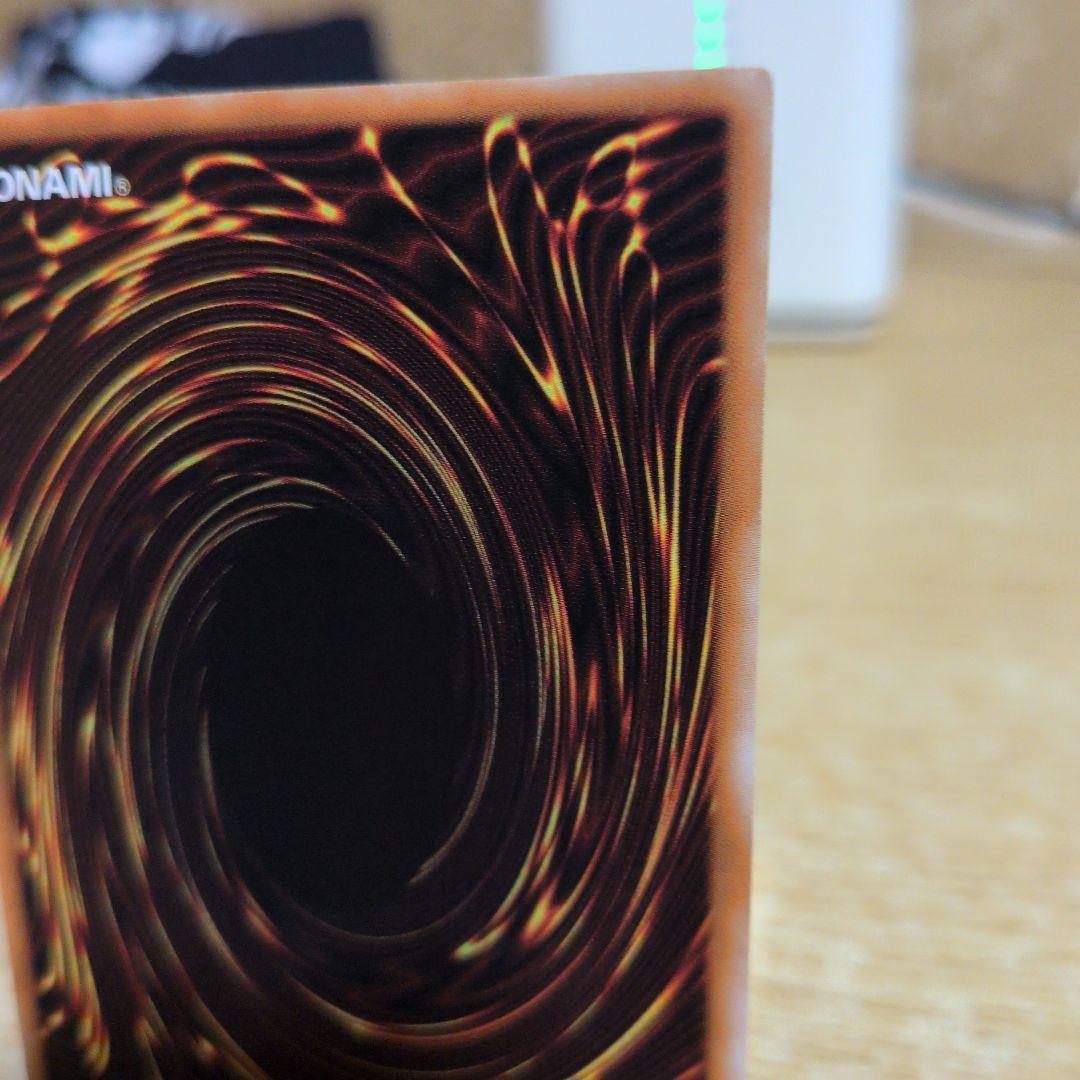 お*ン様 遊戯王 超魔導剣士－ブラック・パラディン　レリーフ