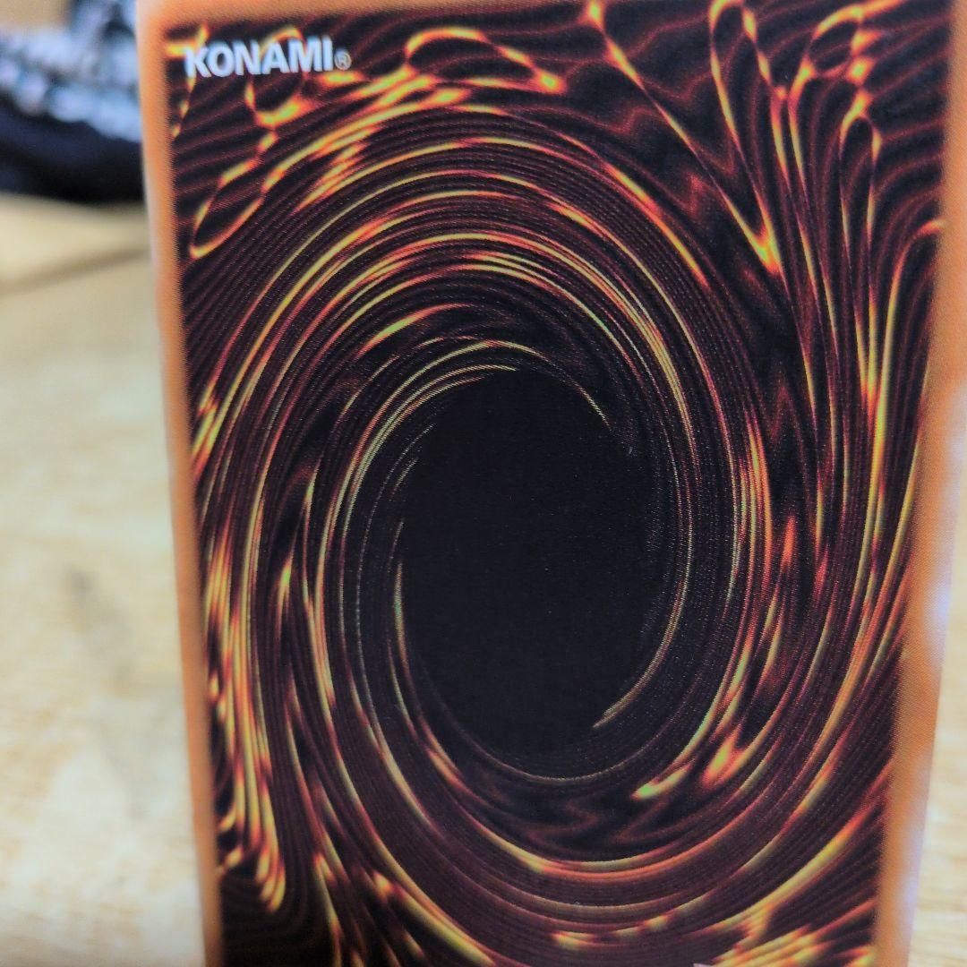 お*ン様 遊戯王 超魔導剣士－ブラック・パラディン　レリーフ