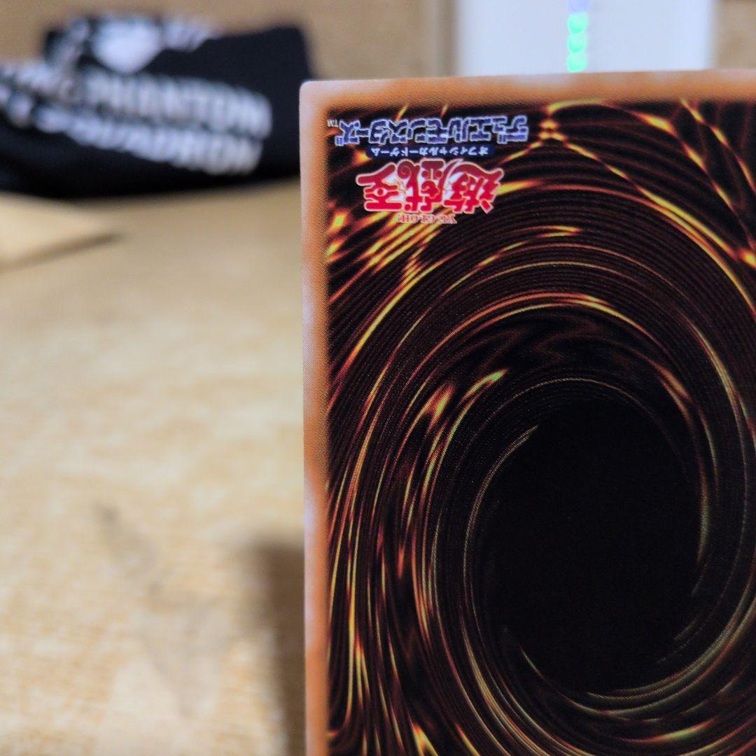 お*ン様 遊戯王 超魔導剣士－ブラック・パラディン　レリーフ