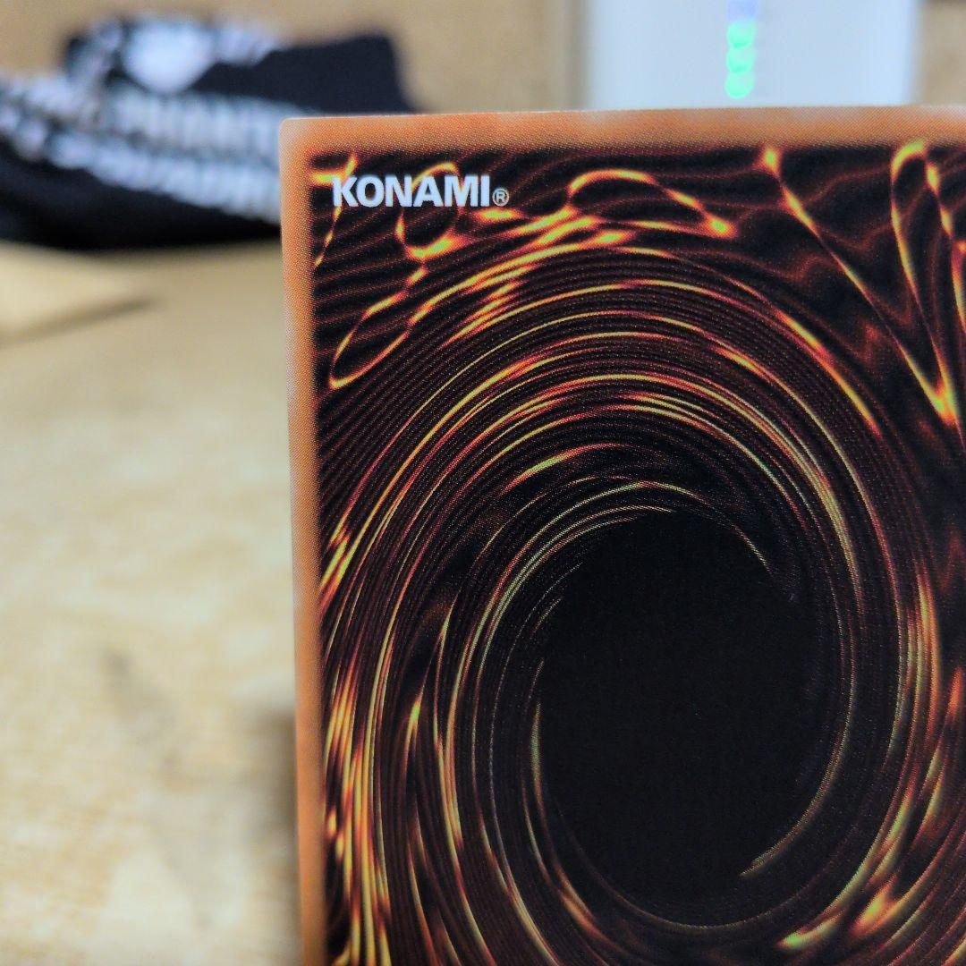 お*ン様 遊戯王 超魔導剣士－ブラック・パラディン　レリーフ