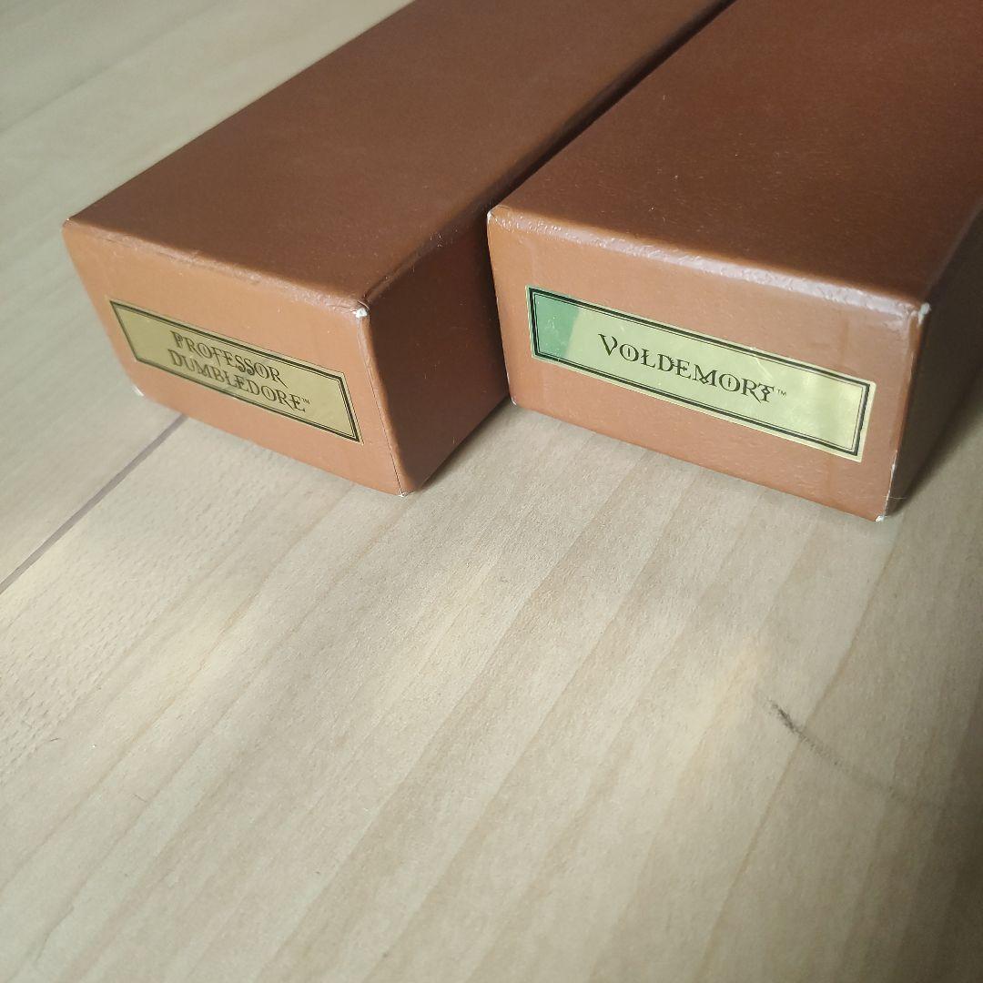 ハリーポッター マジカルワンド（USJ対応）ニワトコ・ヴォルデモート2本セット