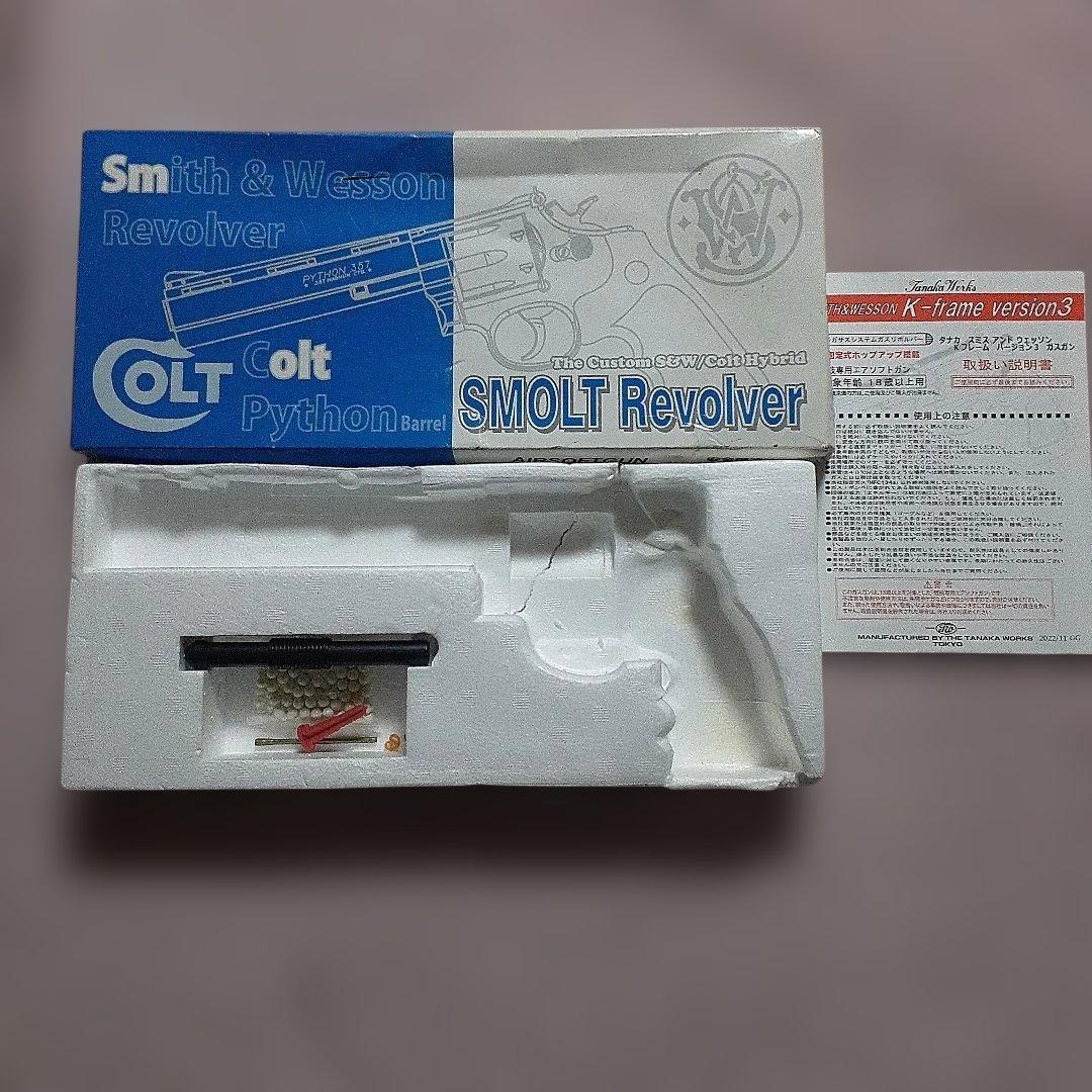 タナカワークス スモルト　6インチ ガスガン